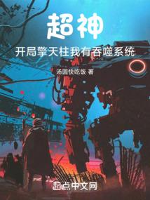 倾城乱：魅惑红尘