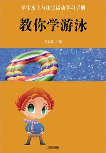 情到深处自然凉