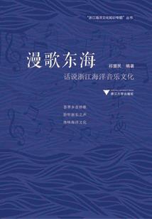 石钟山自选集