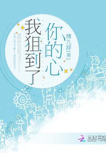 辰天星决