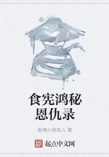 天降孽徒：坑货师父，跪下！