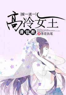郭锡安