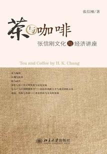 古武之银河护卫队