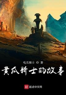 蝶舞霓裳
