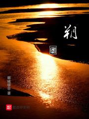 巫灵大帝