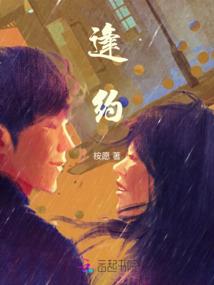 文明重启