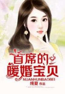 都市志怪录