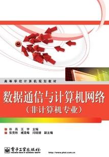 喜欢上你只是一瞬间的事