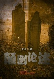 十里红妆，袖手天下