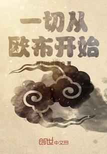 都市之最强兵狂