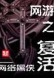 寒九日