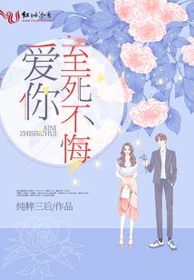莫问吾
