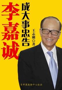 欢迎来到圆梦公司
