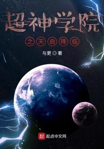 独宠：万般柔情只为遇见你