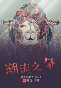 人的品德
