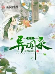 喜欢你一点就好