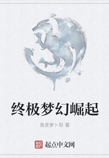 我悲