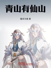这个宇宙不太乱