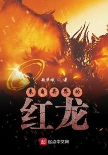 傲娇影帝专宠暖情女友