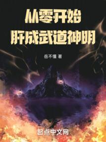 花花公子的花花世界