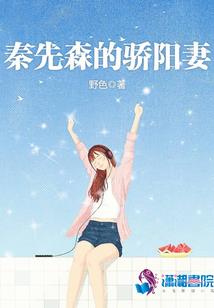 网游倒计时