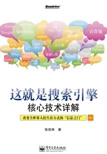 极道玄帝尊