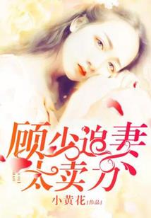 怪诞之梦