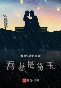 剑风屠魔录