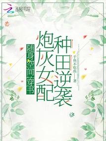 美综之我从诡异世界来