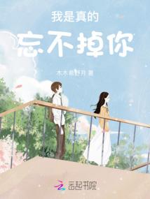 剑佛界