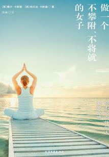 关于我在综漫世界契约英灵这档事