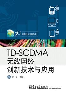 我的弟弟要结婚啦