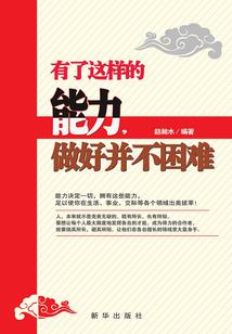 斗罗之情绪系统