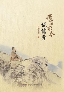 都市模拟：我怎么就成神豪了？
