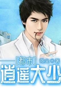清浅悠然