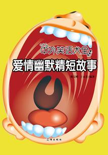 呆萌青梅：妖孽竹马等等我