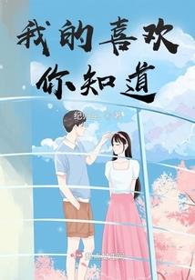 女程序员奋斗史