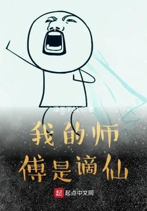 看不见的光芒