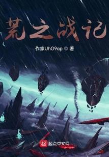 王的必修课
