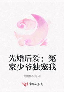 隔墙梨雪渐潇蓉