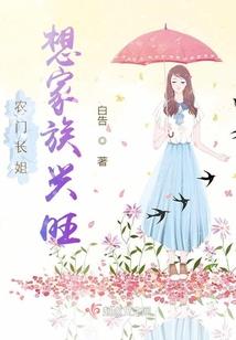 国轮丶灵魂伴歌
