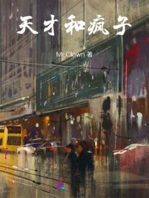 腹黑总裁狂追甜妻