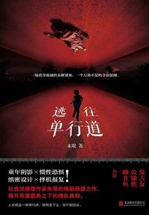 好久不见再也不见