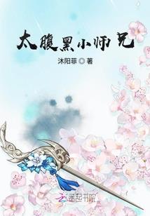 多个儿子四岁半