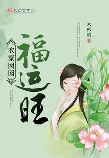 还做你的萌妻