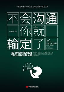 与我长云