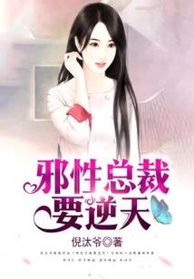 从超神开始统一