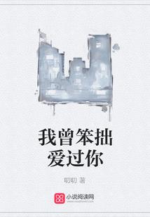 从未结束