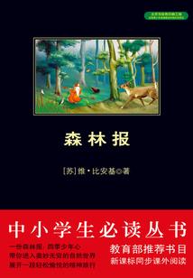 天诀映影录