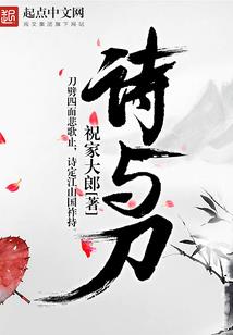 凯丘